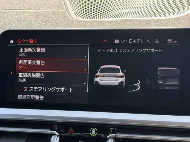 G26 M440i xDrive B58 3.0 RHD