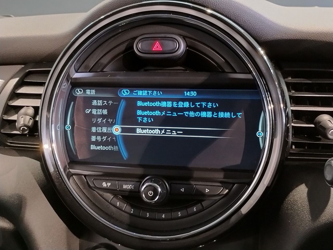 F56 MINI COOPER