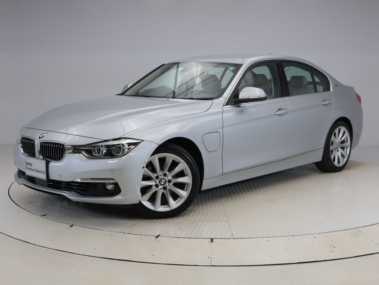 330e iPerformance Luxury