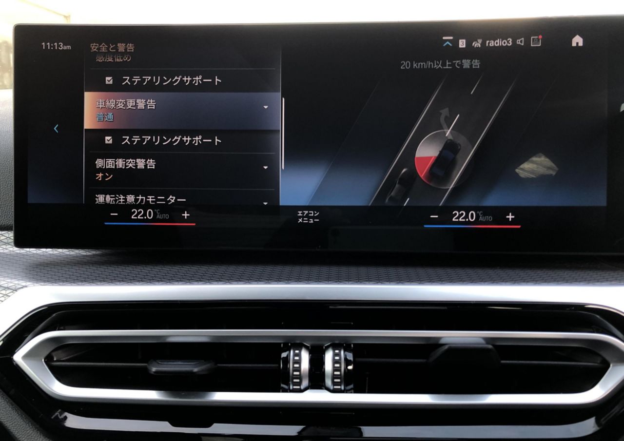 320d xDrive Berline RHD