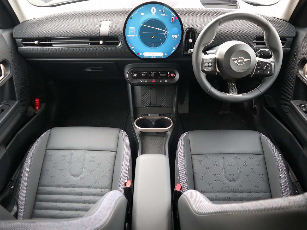 MINI Cooper C 5-doors