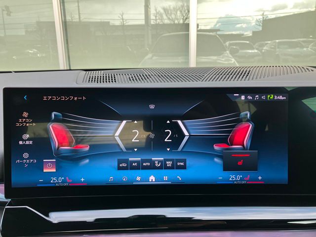 BMW i5 eDrive40 Sedan RHD