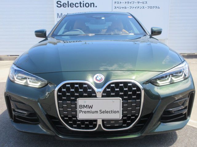 G22 420i B48 2.0 RHD
