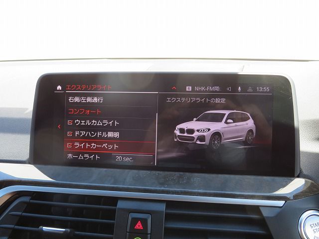 X3 xDrive20d RHD ZA