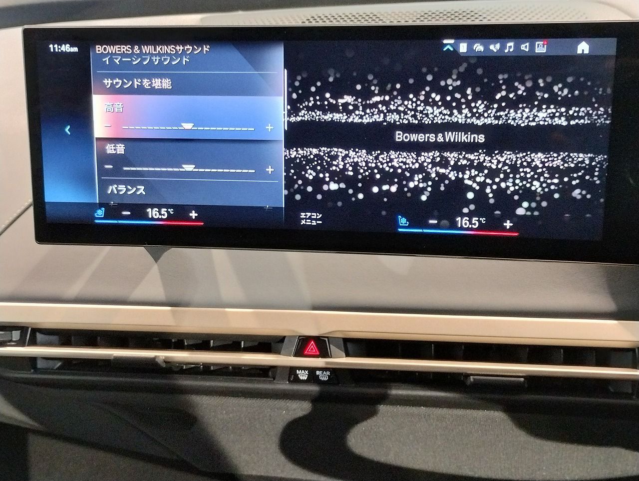 i20 iX xDrive50