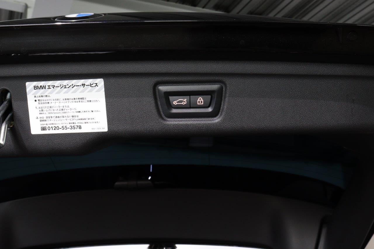 G21 320d xDrive Touring RHD