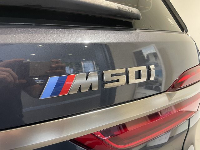 G07 X7 M50i N63 4.4i