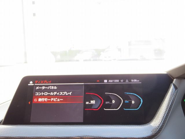 118i RHD