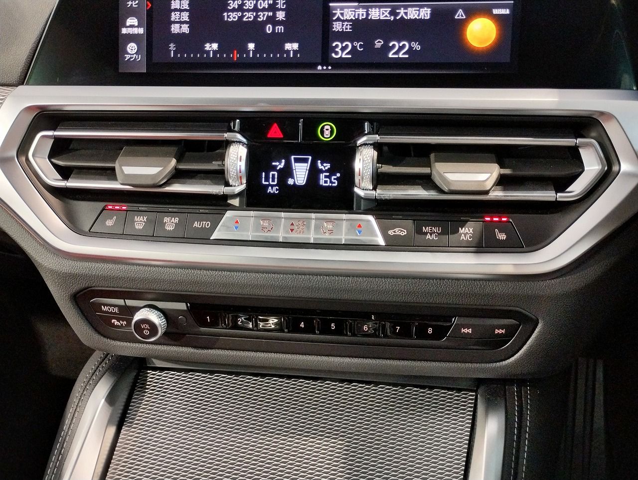 G22 M440i xDrive B58 3.0 RHD