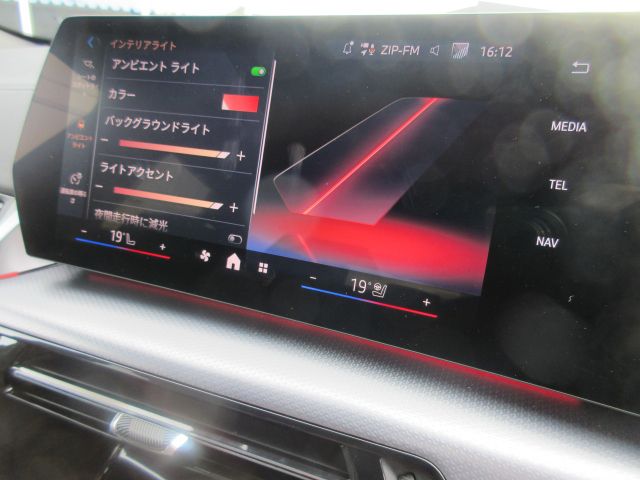 iX2 xDrive30 MSP