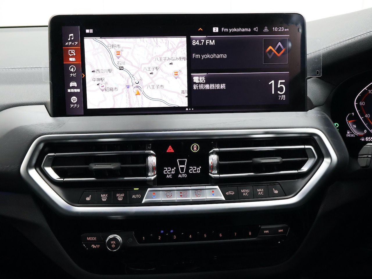 G01 X3 xDrive20d RHD ZA LCI