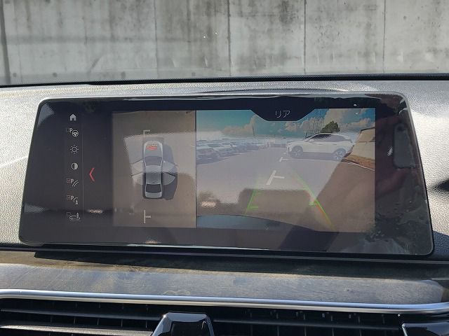 530E