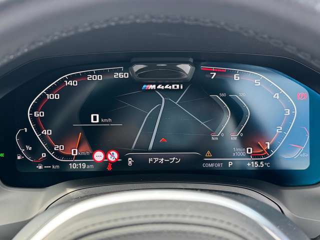 G22 M440i xDrive B58 3.0 RHD