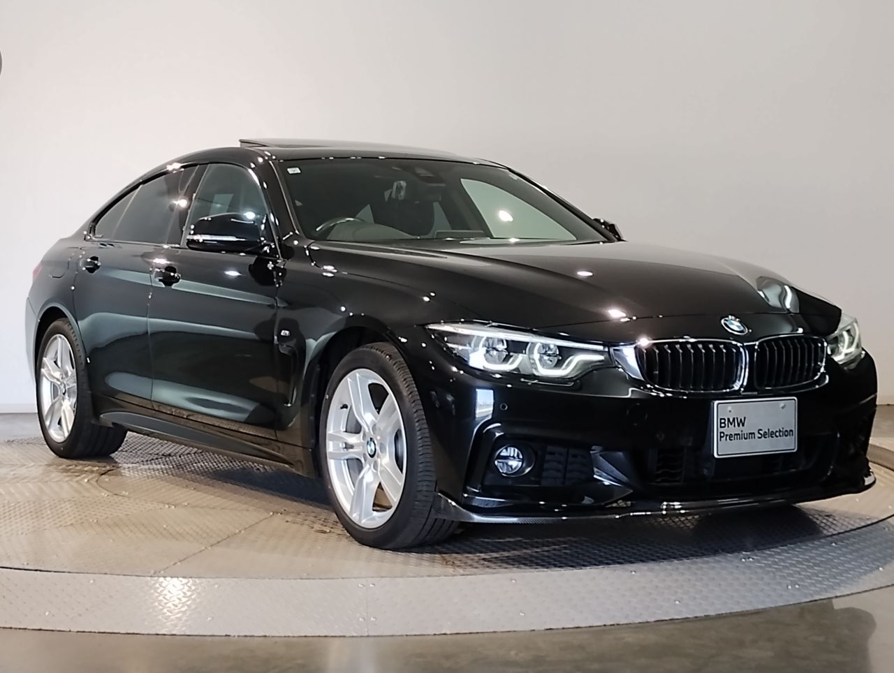 420IX GC