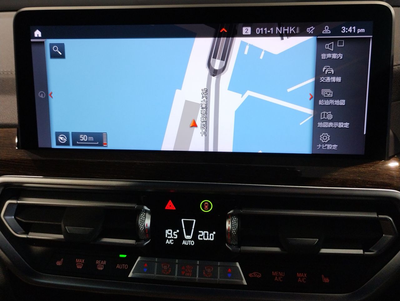 G01 X3 xDrive20d RHD ZA LCI