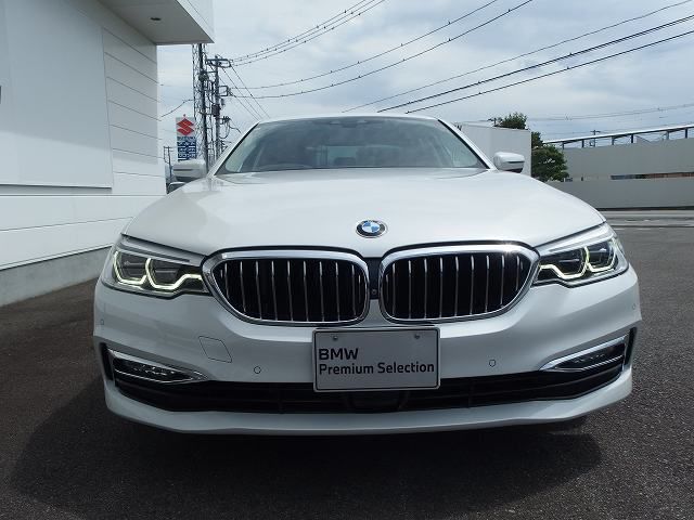 530E