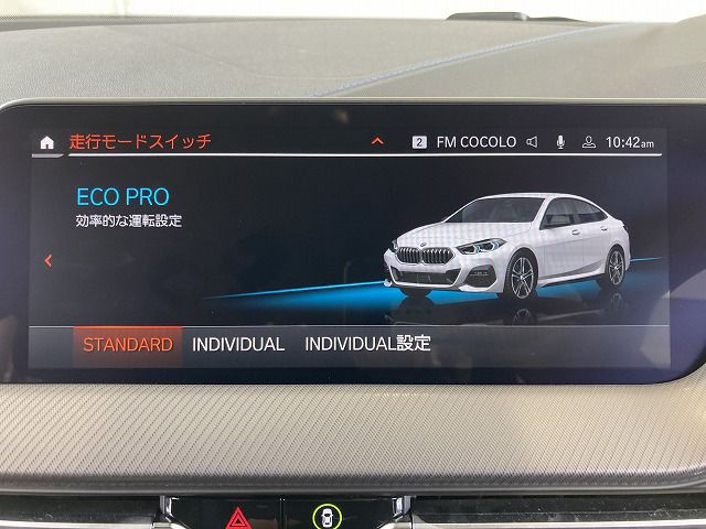 F44 218i Gran Coupe B38 1.5i