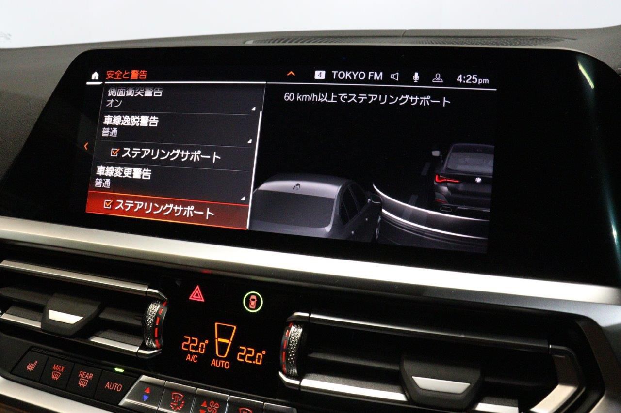 G26 M440i xDrive B58 3.0 RHD