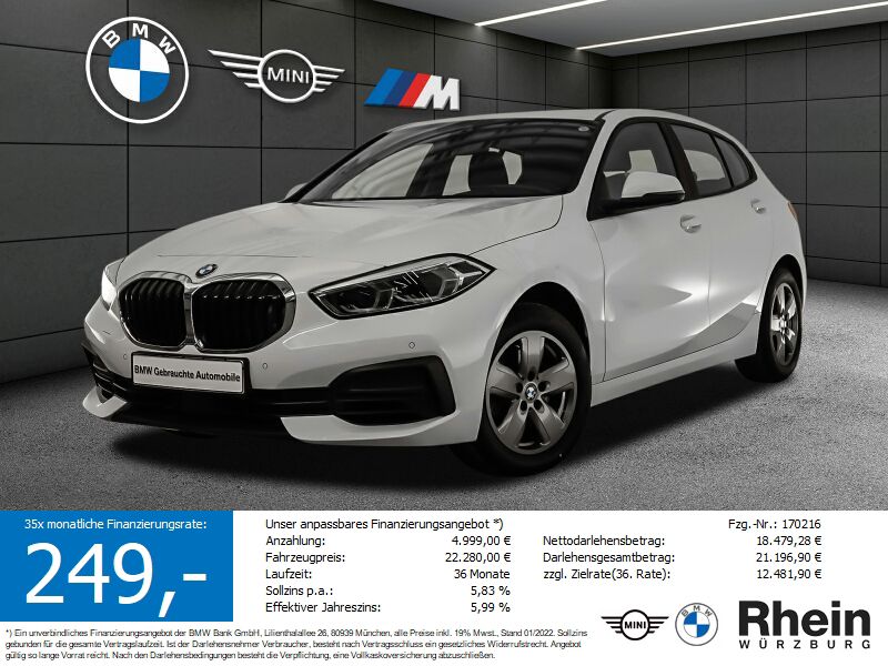 118i Hatch