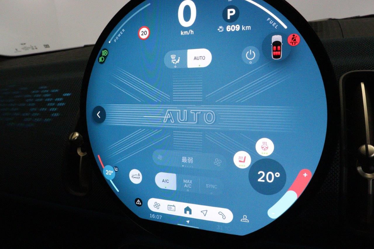 U25 MINI Countryman S ALL4