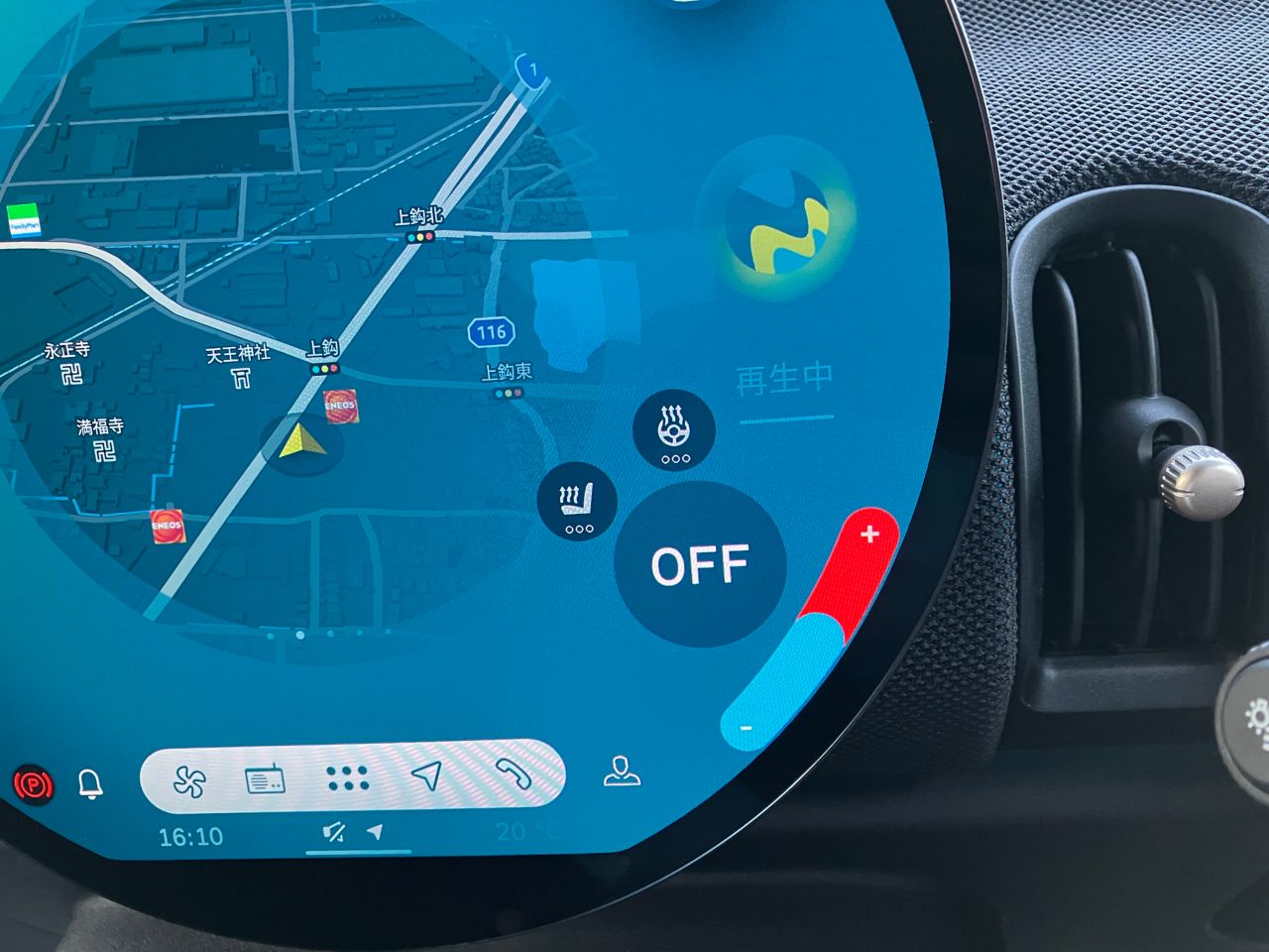 F65 MINI Cooper S 5Dr