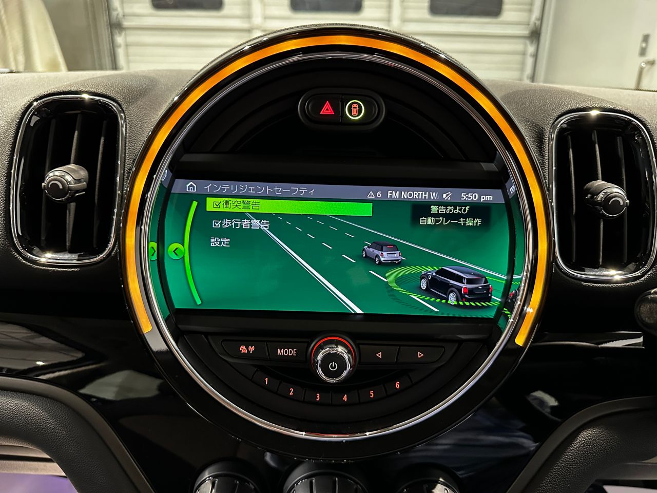 MINI CROSSOVER COOPER D ALL4