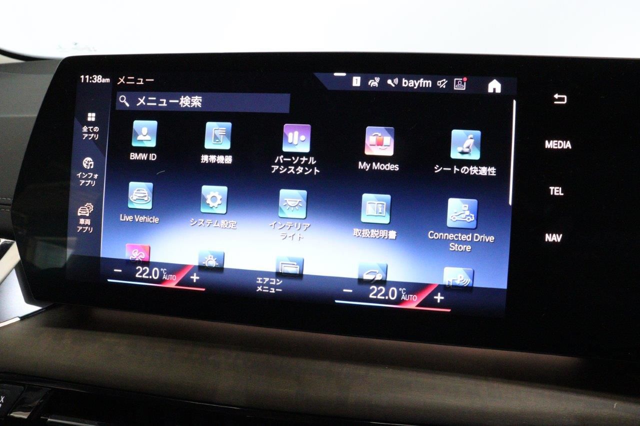 U06 218d Active Tourer B47 2.0d