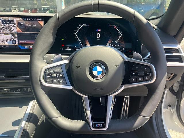 G42 220i Coupe