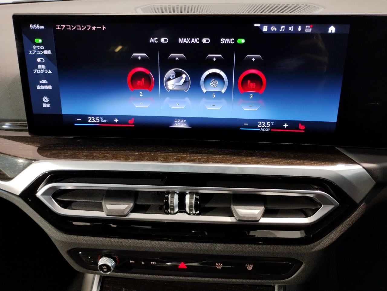 320d xDrive Berline RHD