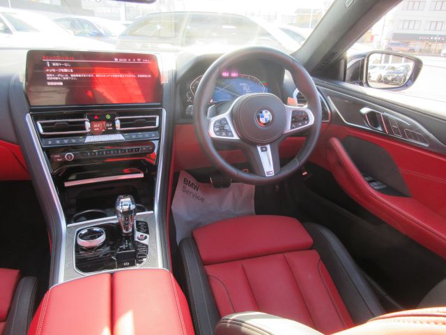 G16 840i M Sport Gran Coupe B58 3.0i