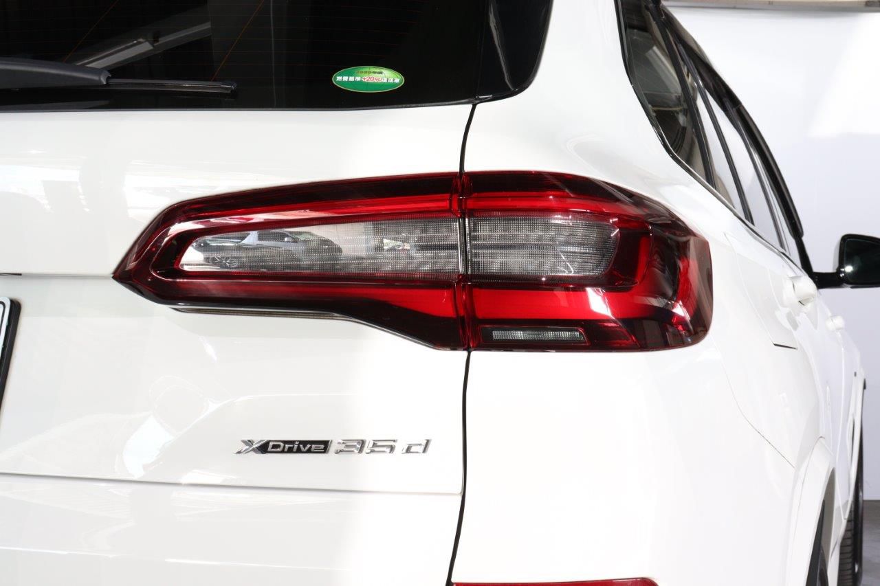 G05 X5 xDrive30d xLine B57 3.0d