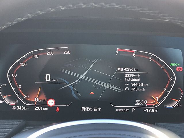 F44 218i Gran Coupe B38 1.5i