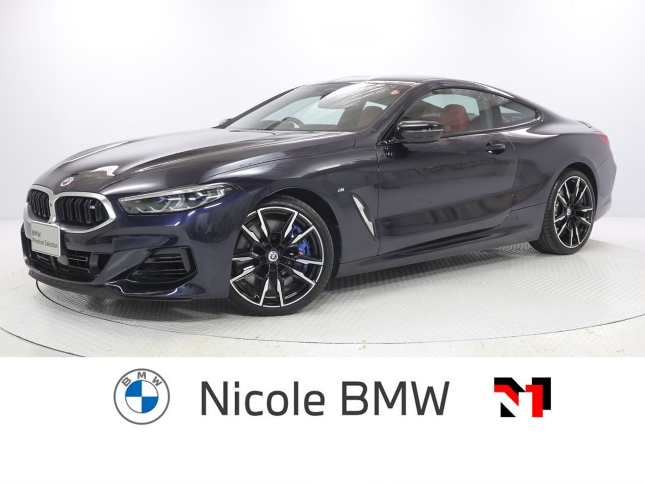 M850i xDrive Coupe