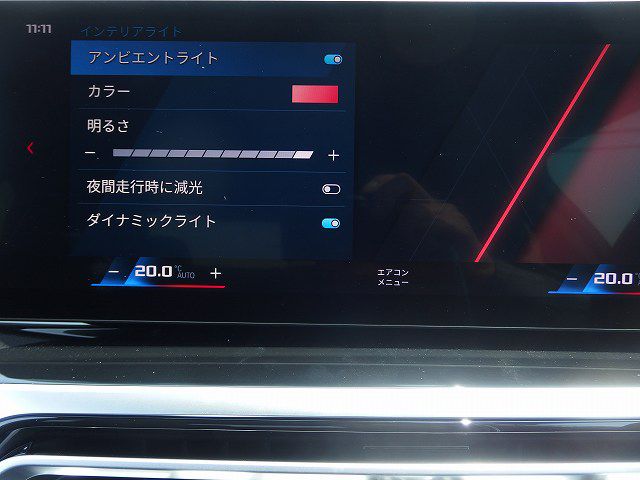 G87 M2 Coupe