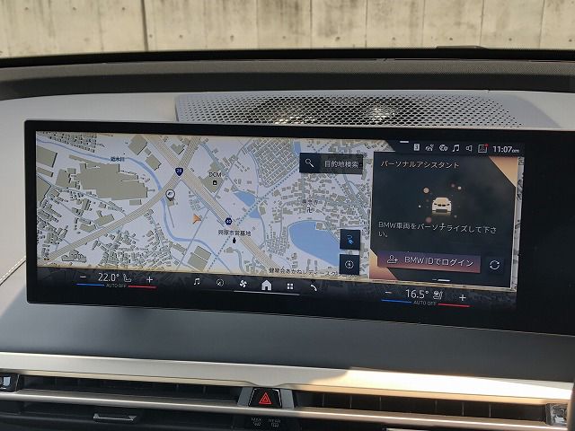 i20 iX xDrive40