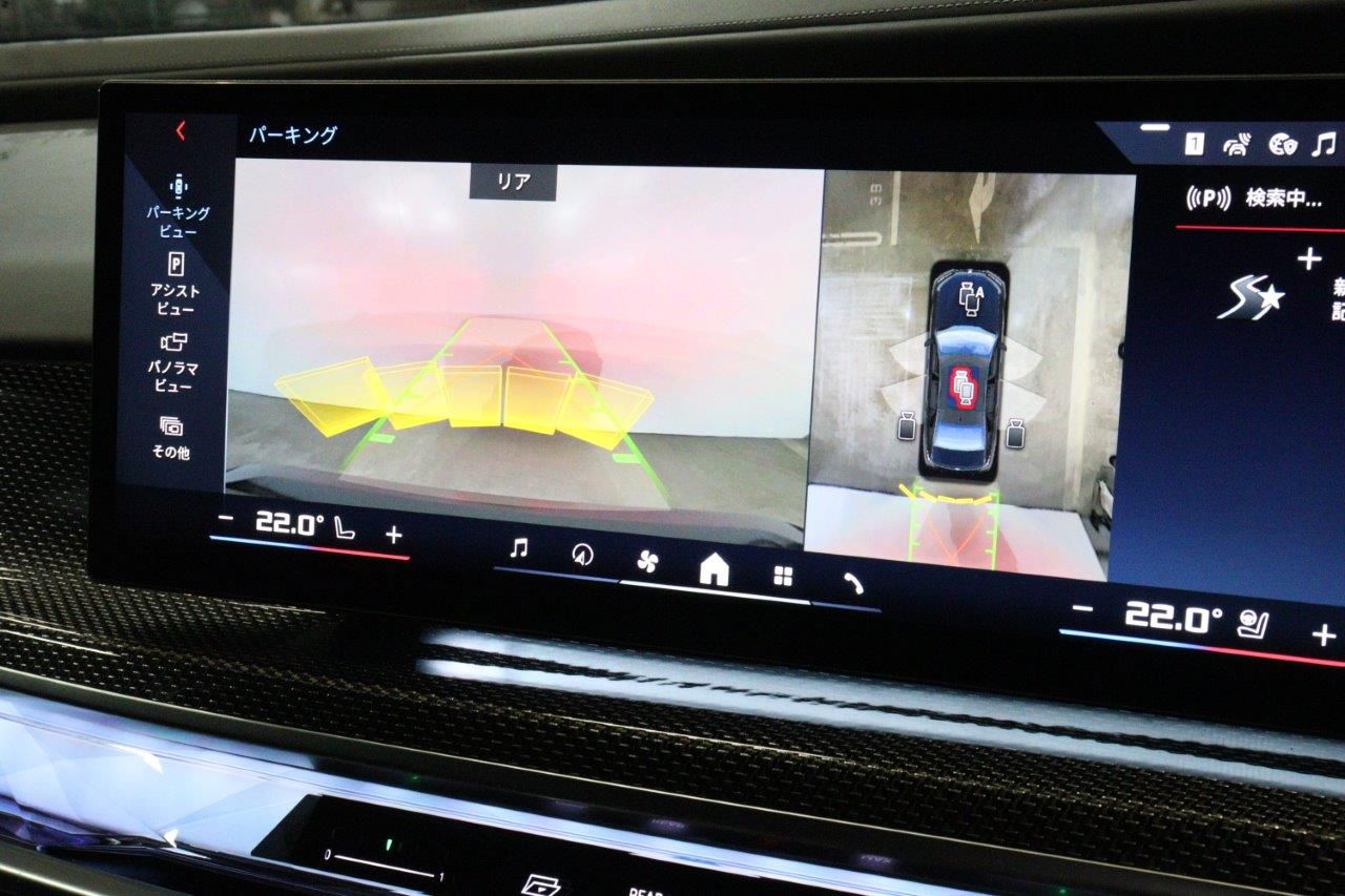 BMW i7 M70 xDrive Sedan RHD