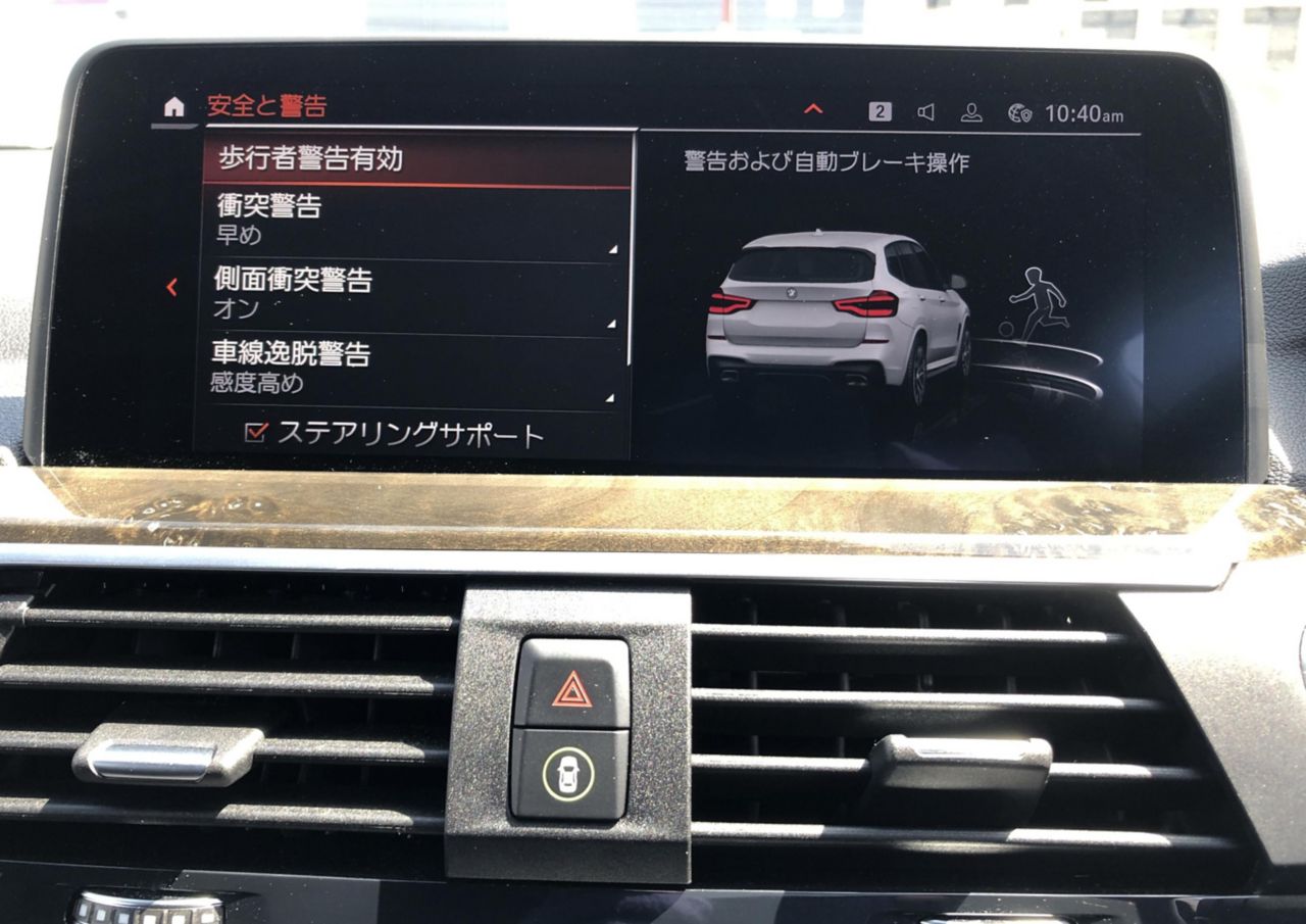 X3 xDrive20d RHD ZA