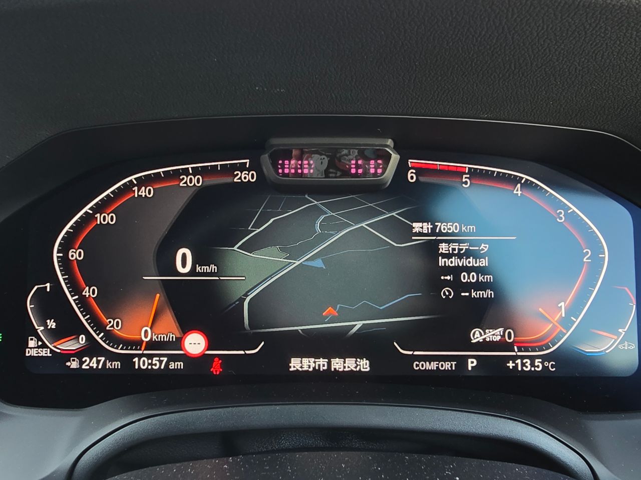 G21 320d xDrive Touring RHD