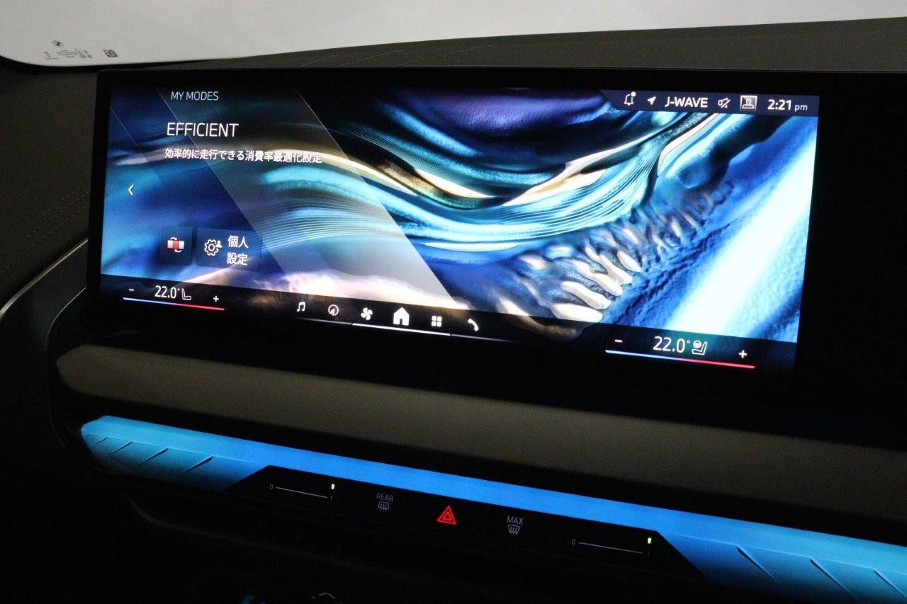 G45 X3 20d US