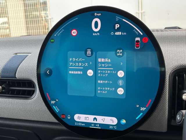 MINI Cooper C 5-doors