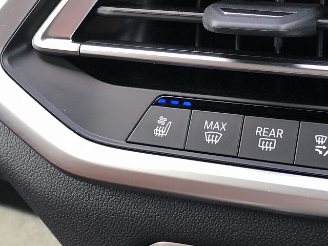 G05 X5 xDrive30d xLine B57 3.0d