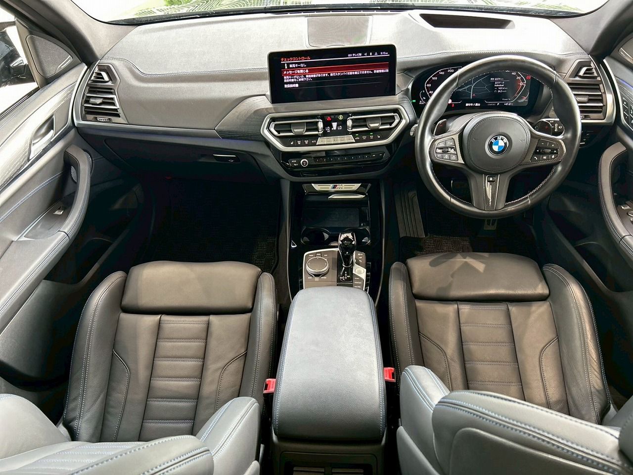 G01 X3 M40d RHD LCI ZA
