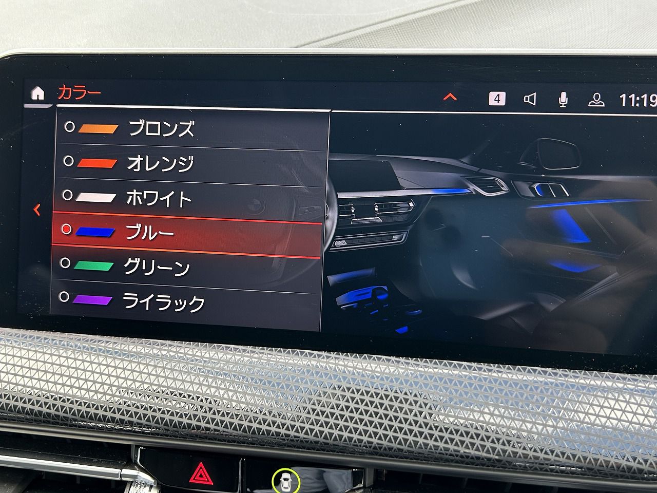 F40 118d Sports Hatch 5-door B47 2.0d