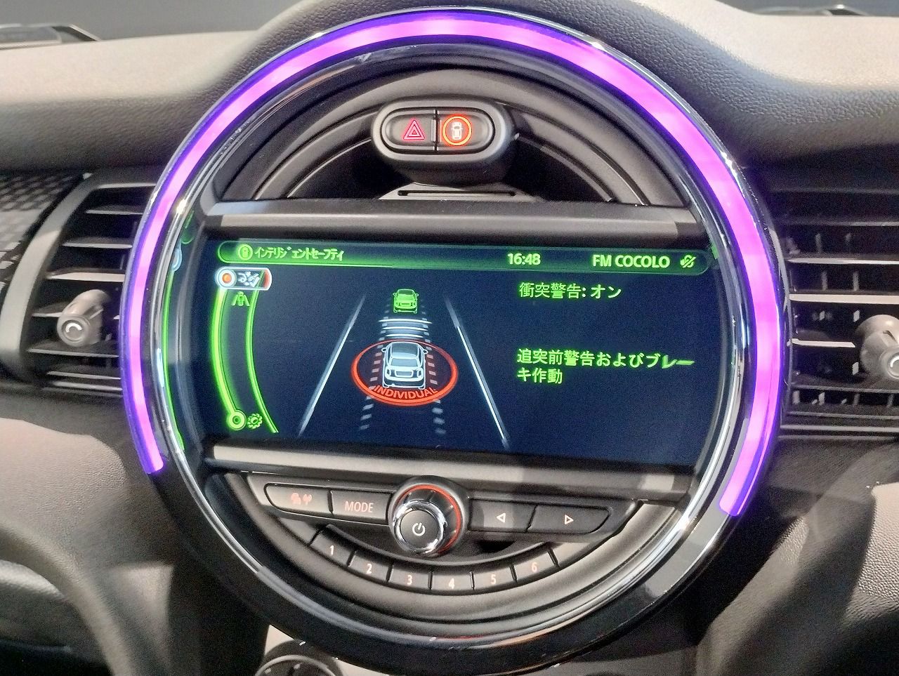 F56 MINI COOPER S