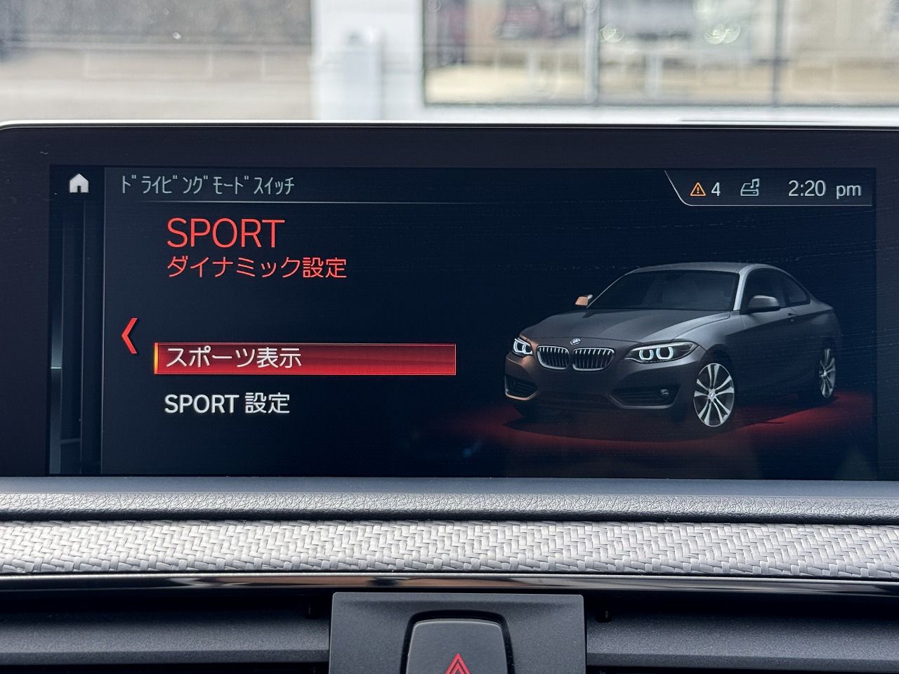 M2 COUPE RHD
