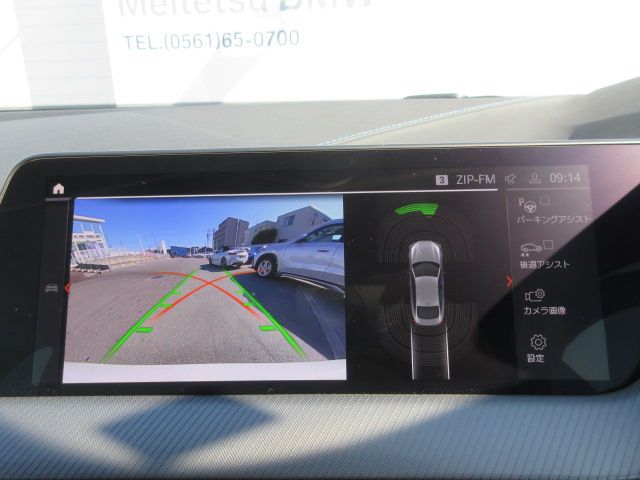 F44 218i Gran Coupe B38 1.5i