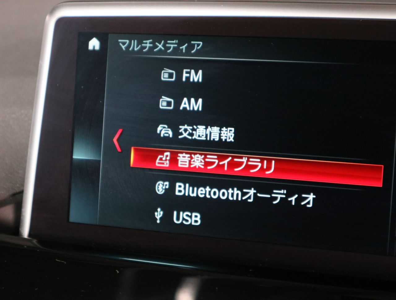 X1 X18D