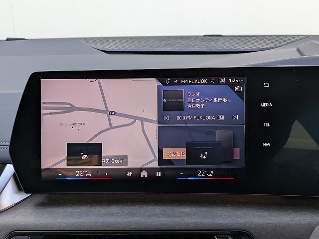 U06 218d Active Tourer B47 2.0d