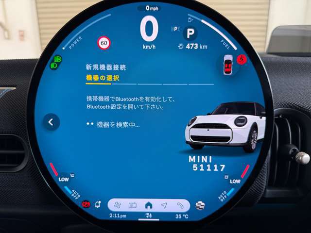 MINI Cooper C 5-doors