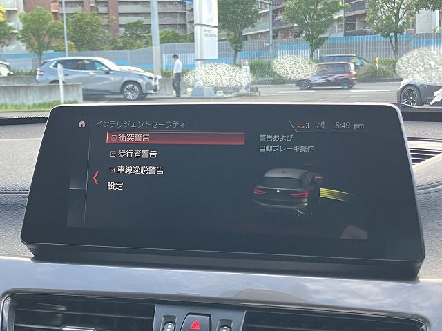 F48 X1 xDrive18d B47 2.0d LCI